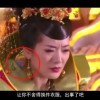 香港今晚开什么码结果12.5日